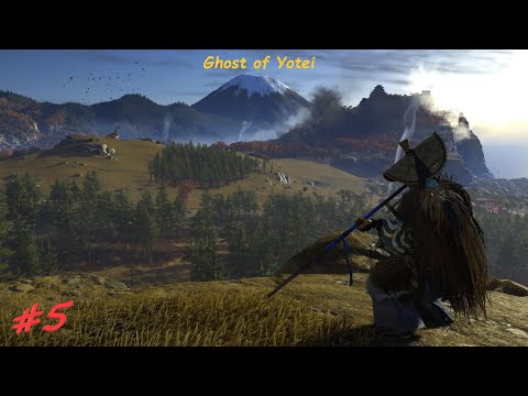 Видео: Ghost of Yotei #5 ПУТЬ ЯРИ
