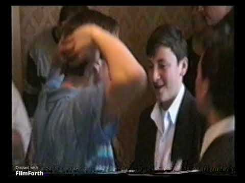 Видео: Тетрицкаро, День рождение, Одноклассники 1996г.