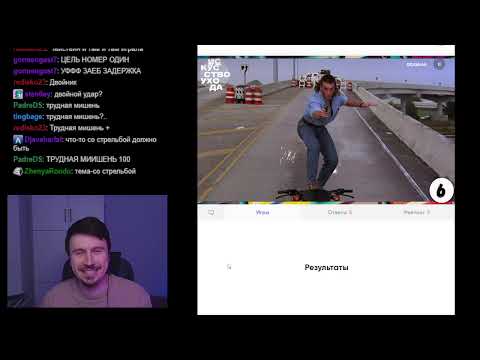 Видео: Квиз Кино и Музыка от Искусства Ухода от 13.09.2025. Играем с чатом.