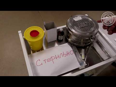 Видео: Первичная аккредитация специалистов. Неотложная медицинская помощь.