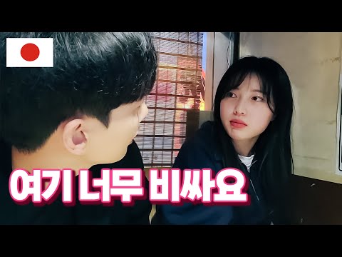 Видео: Я купил ей дорогую говядину, которую она ни за что не съела бы одна.