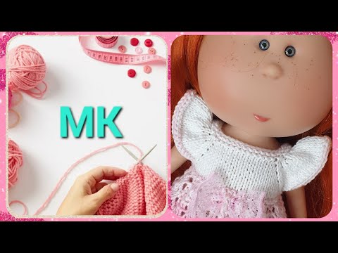 Видео: Платье для Пиппы и Мии 30 см* Кокетка* Мастеркласс