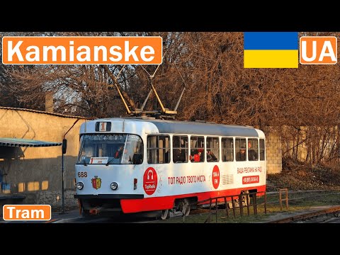 Видео: 🇺🇦 KAMIANSKE TRAMS/ Каменский трамвай 2020【4K】