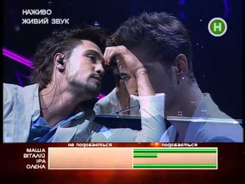 Видео: Дима Билан и Антон Климик - Я просто люблю тебя