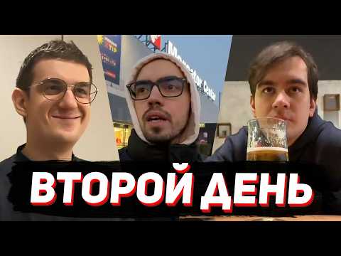Видео: ВТОРОЙ ДЕНЬ СЕРБИИ / БРАТИШКИН И ЭВЕЛОН В ПОИСКАХ КОМПА / LIARS BAR В РЕАЛЕ, ПЬЯНЫЕ РАЗГОВОРЫ