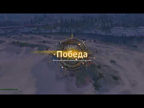 Видео: Crossout - Не лётная погода (верт с блокчейнами, рандом) - I am DeeN #7