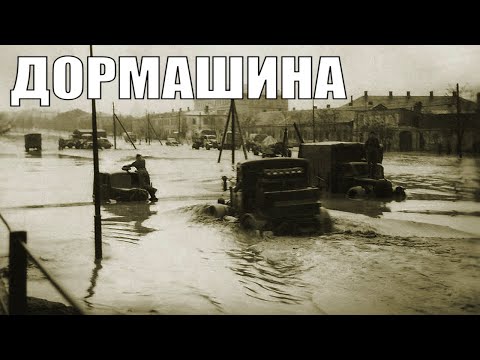 Видео: Мещанская канава. Тоннель 3 км