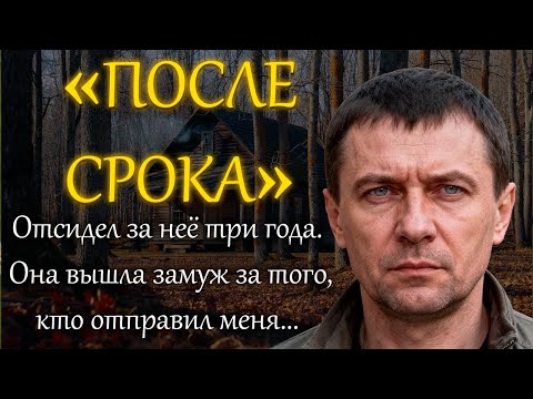 Видео: Невеста скрывала то, от чего волосы встают дыбом. История