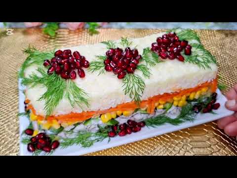 Видео: ЭТОТ САЛАТ ВКУСНЕЕ ЧЕМ "ОЛИВЬЕ " САЛАТ  конкурент салату Оливье на праздничный столе. 