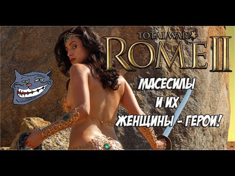 Видео: Кот спаси мою кампанию! Тяжелые испытания в пустыне.