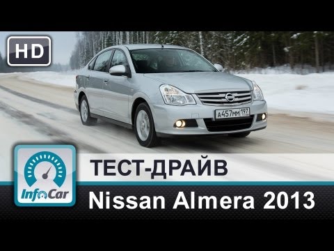 Видео: Тест-драйв Nissan Almera 2013 от InfoCar.ua