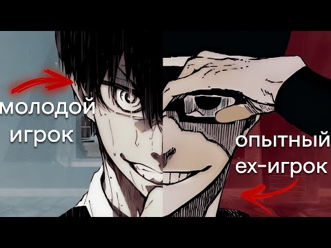 Видео: я сделал из игрока МОНСТРА. Project M