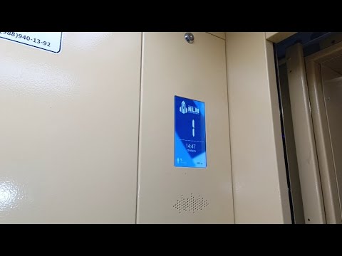 Видео: Лифт (NLM-2023 г.в.); по адресу: ул. Б-р великой Победы 7, подъезд 2.