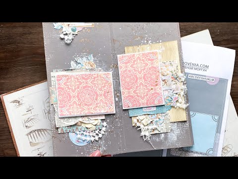 Видео: Скрапбукинг | Работа со скетчами при создании альбомов