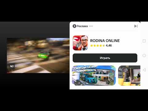 Видео: 4 ноября 2025 г.