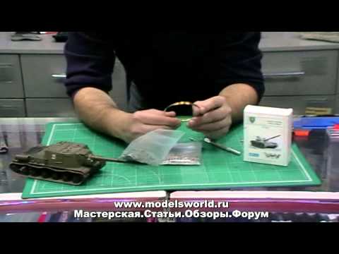 Видео: Обзор металлических траков от фирмы FriulModel