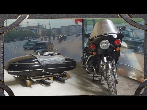Видео: Уникальная находка. Мотоколяска КГБ СССР .Выпущено 25 штук.