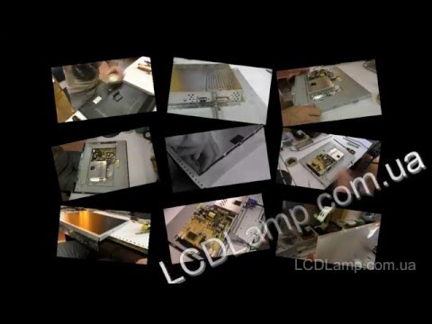 Видео: Установка LED подсветки в монитор от А до Я