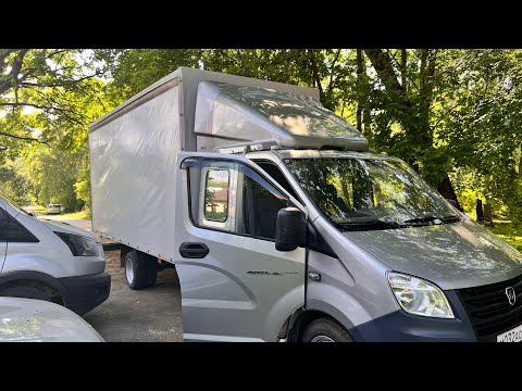 Видео: РАБОТАЕМ НА ГАЗЕЛИ НЕКСТ… ГРУЗОВОЙ ТРАНЗИТ!!!!