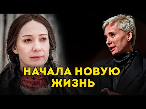 Видео: ХАМАТОВА ПОЯВИЛАСЬ НА ПУБЛИКЕ ПОСЛЕ ПОЗОРНОГО УВОЛЬНЕНИЯ — НАШЛА НОВЫЙ ДОМ ЗА ГРАНИЦЕЙ