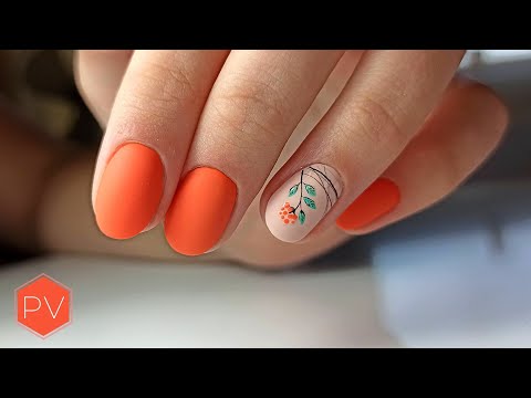 Видео: Есенен маникюр стъпка по стъпка | Поставяне на гел лак