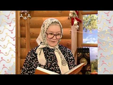 Видео: Шишкин Лес . Загадкино.  Игрушки