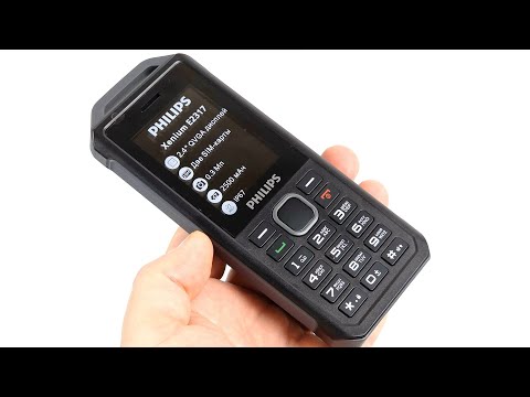 Видео: Philips Xenium E2317: полный обзор!