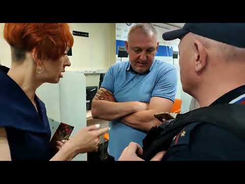 Видео: ГЭК в МОСКВЕ  искали с полицией 🙈 НЕ НАШЛИ 🥴