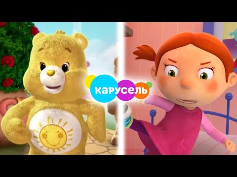 Видео: ЭТИ 8 МУЛЬТФИЛЬМОВ НА ТЕЛЕКАНАЛЕ КАРУСЕЛЬ БОЛЬШЕ НЕ ПОКАЗЫВАЮТ (6)