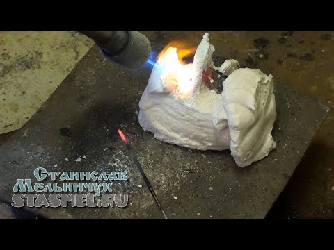 Видео: Пайка зубного моста. Штампованные коронки.