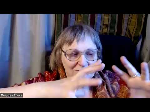 Видео: Елена Петрова  «Зачем человеку и зачем психологу полезны ПОЛЯРНОСТИ?" сообщение 15 мая 2024