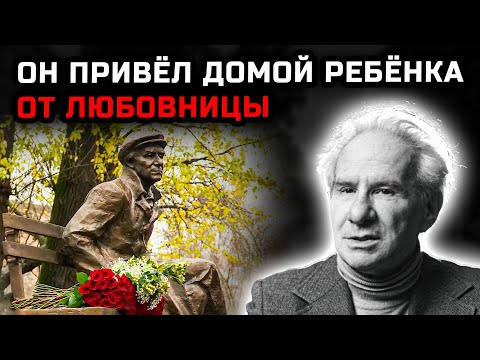 Видео: Александр Володин умолял жену принять ребёнка от его любовницы после смерти той.