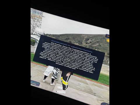 Видео: не пойман не вор #gta5rp
