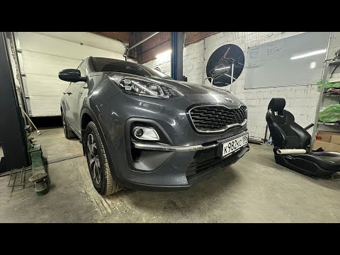 Видео: KIA SPORTAGE 4 /// РАЗВАЛИЛСЯ КАТАЛИЗАТОР