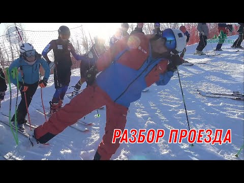 Видео: Разбор проезда Заклон VS ангуляция в НЛИ