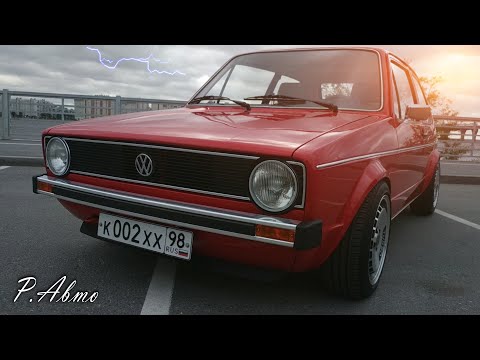 Видео: Он в ИДЕАЛЕ! VW Golf Mk 1 из клипа LITTLE BIG. "РетроАвто"