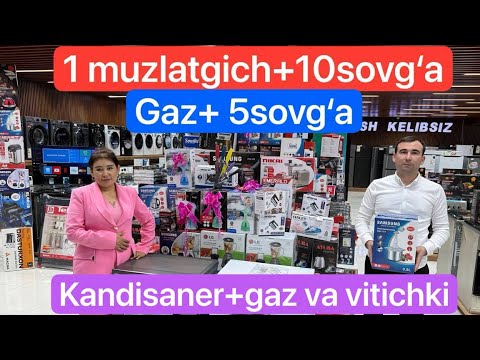 Видео: Бунакаси факат ZAFAR TEXNOda Турткул шахрида барча махсулотлар оргинал 