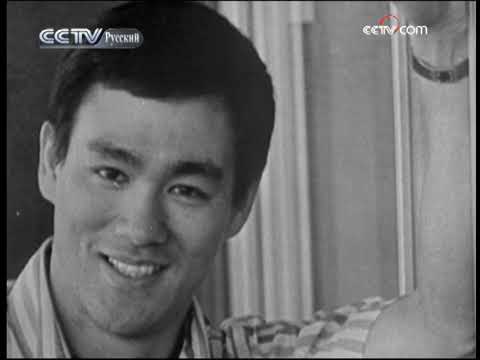 Видео: Джиткундо Брюса Ли. Фильм китайского телевидения. Bruce Lee's Jitkundo. A Chinese television movie.