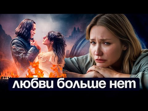 Видео: КУДА ПРОПАЛА РОМАНТИКА: ОН ЖДАЛ 400 лет. А твой?