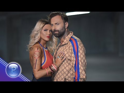 Видео: VANYA & DJ DAMYAN - SHTE ME PREDADESH LI / Ваня и DJ Дамян - Ще ме предадеш ли, 2019