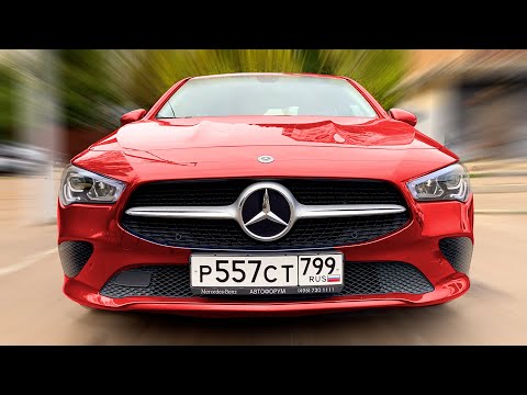 Видео: Новый Mercedes CLA за 3.000.000 / Плюсы и минусы / Полный обзор /