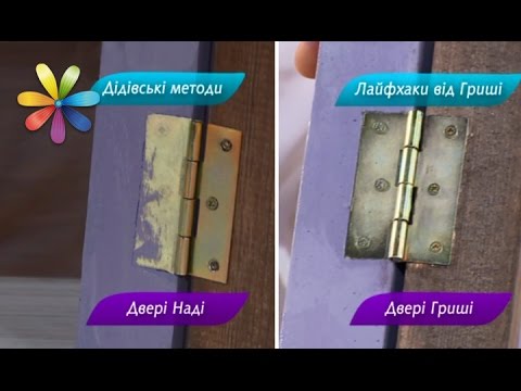 Видео: Как сделать косметический ремонт в квартире – Все буде добре. Выпуск 1006 от 25.04.17