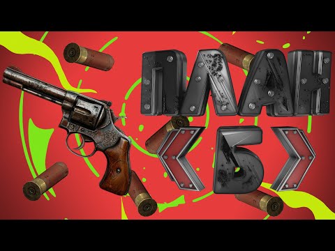 Видео: План Б - Buckshot Roulette online