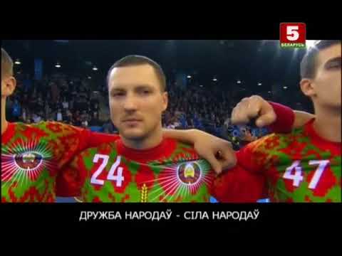 Видео: Конец эфира (Беларусь-5, 10.09.2017)