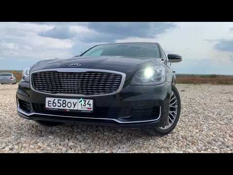 Видео: ТЕСТ-ДРАЙВ KIA K900😎 "Немец или Японец ?" ! VLGavto
