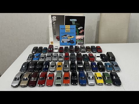 Видео: Моя коллекция немецких моделей