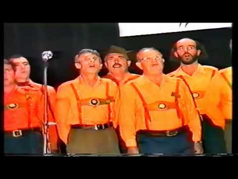 Видео: мвг вежен 50 години част 2