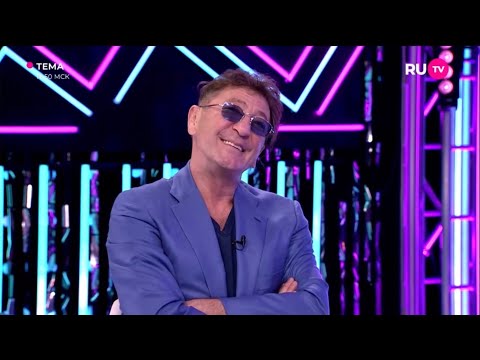 Видео: Григорий Лепс планирует еще троих детей ❤️(интервью «RU.TV», 21.10.2024)