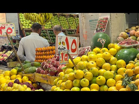 Видео: Знаменитый рынок фруктов и овощей, Хургада, Египет.
