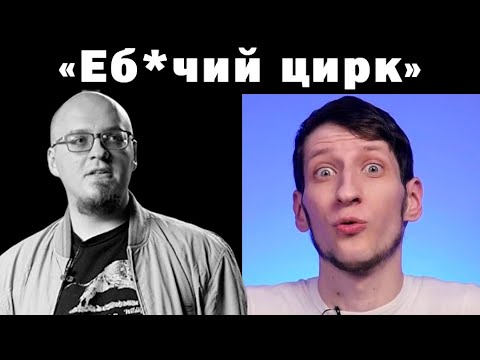 Видео: Ватоадмин сгорел от видео Садонина — Рынок vs ГосПлан / Выход есть!